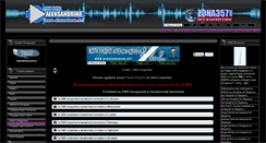 Desktop Screenshot of aleksandrina.net